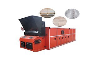 The Chain Grate of Biomass Fired Steam Boiler