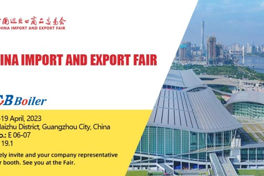 Welcome to the 133rd Canton Fair: The Ultimate Platform for Global Trade