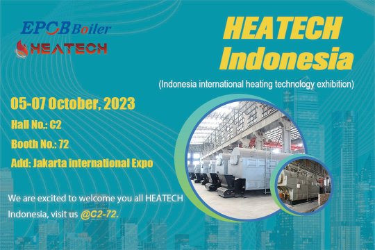 EPCB Boiler Enters HEATECH INDONESIA Exhibition to Inject New Vitality into Heating Technology Field
